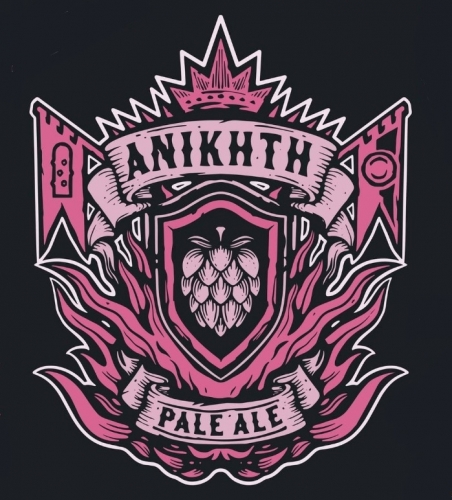 Аникити Пейл Эль