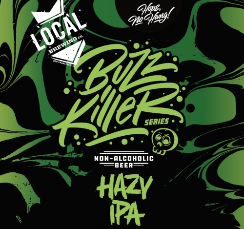 Базкиллер Эйч-Эй Хейзи ИПА