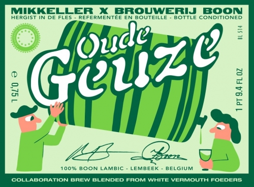 Уде Гёзе Уайт Вермут Фёдерс