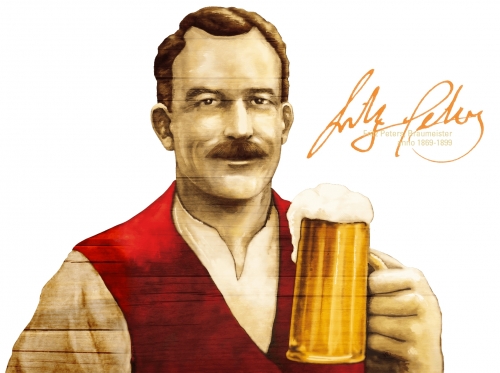 Браумайстер Эдишн Амбер Лагер