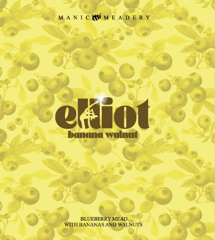 Банан Валнат Эллиот