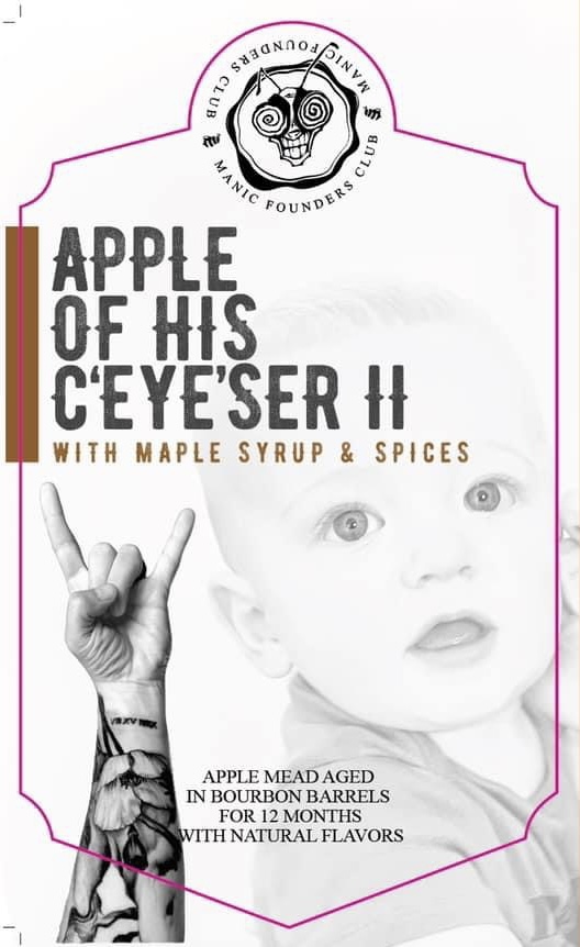 Эппл оф Хис С'Ай'Сер II