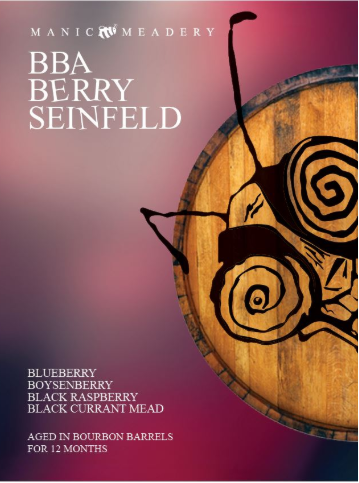 ББА Берри Сейнфелд