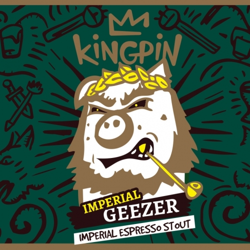 Империал Гиза