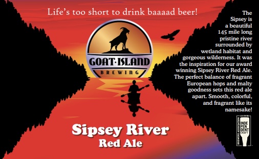 Сипси Ривер Ред