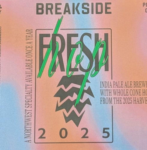 Фреш Хоп Фрешман Икс-Ви ИПА - Цитра (2025)