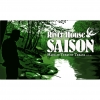 Ривер Хаус Сезон