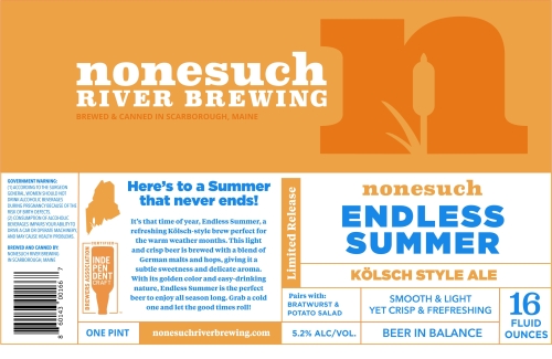 Эндлесс Саммер