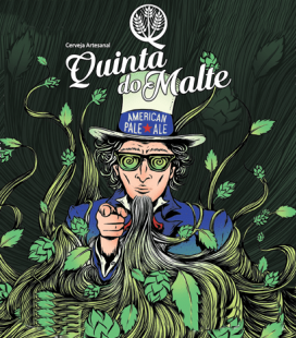 Хоп Сэм Эй-Пи-Эй