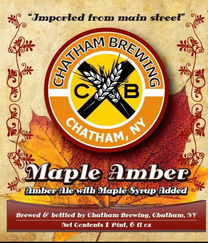 Мейпл Эмбер