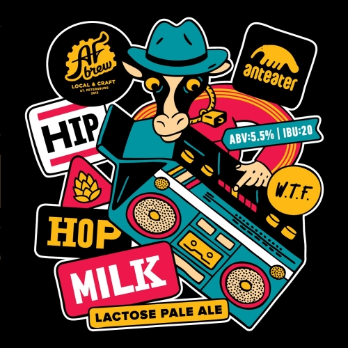 Хип Хоп Милк
