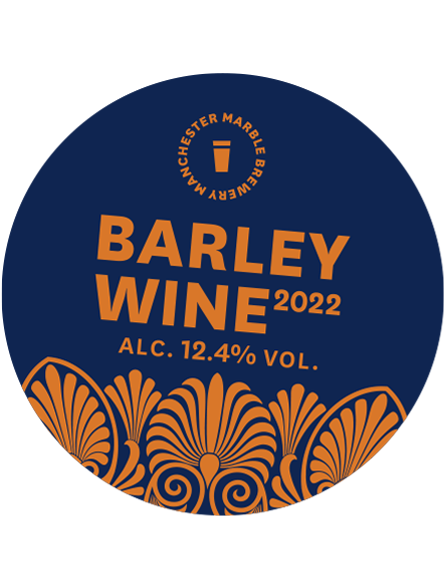 Барли Вайн 2022