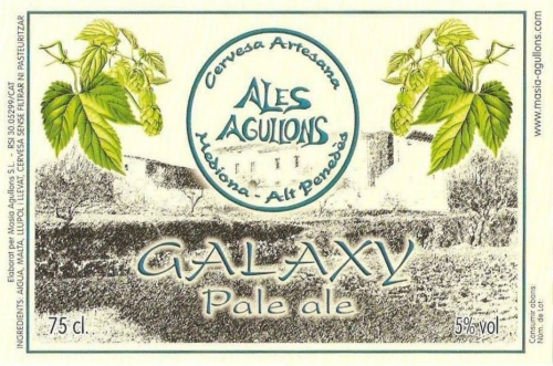 Гэлакси Пэйл Эль