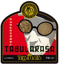 Табулараса