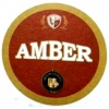 Амбер