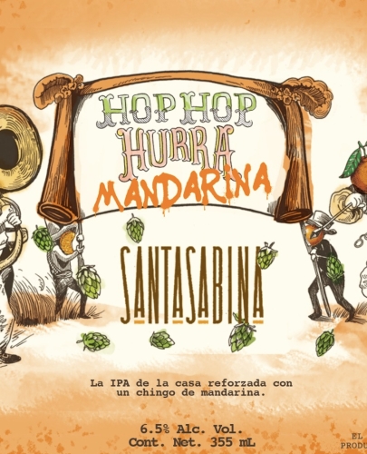 Хоп Хоп Хурра Мандарина