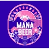 Мана Бир - Алоха Лагер
