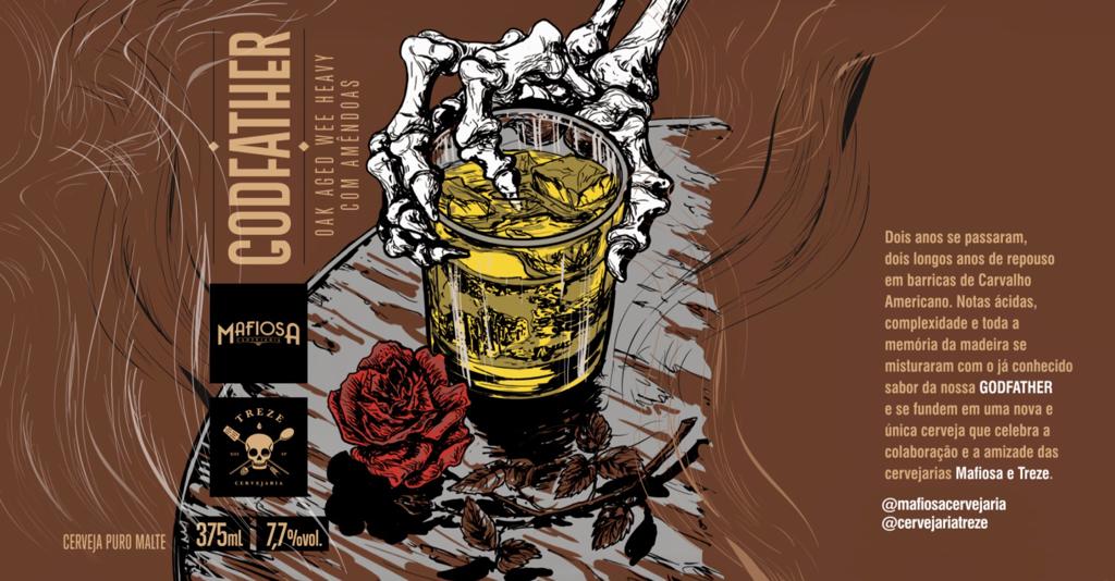 Годфазер Баррел Эйджд