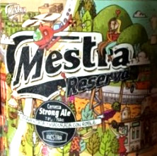 Местра Стронг Эль