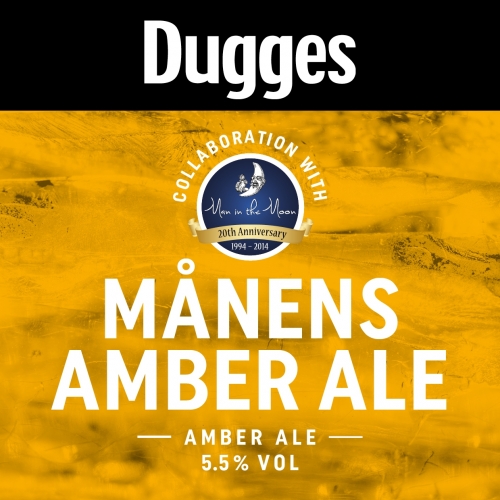 Моненс Амбер Эль (–2016)