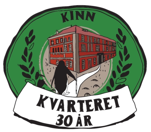 Квартерет 30ар