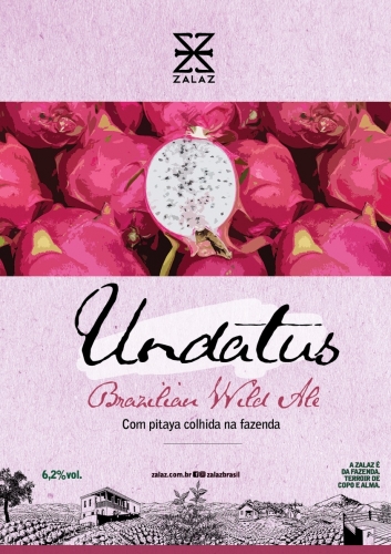 Амандик Ундатус