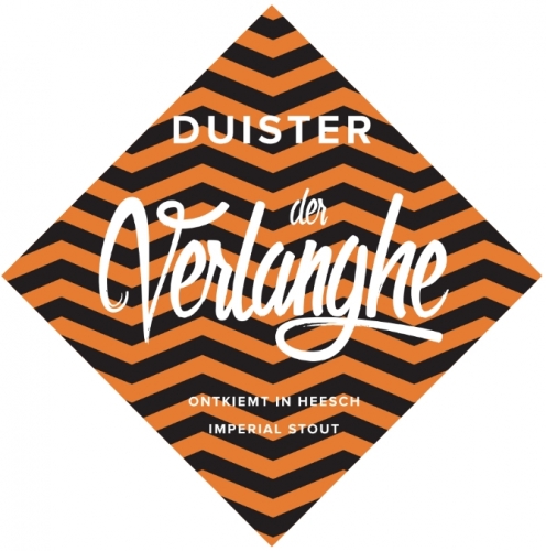 Дуистер Верланге