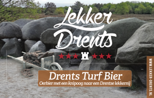 Леккер Дрентс Турф Биер