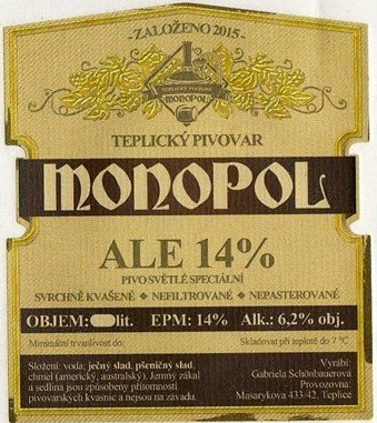 Монополь Эйл 14%