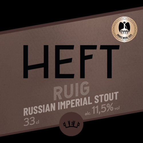 Руиг Рашен Империал Стаут