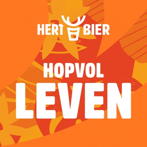 Хопвол Левен