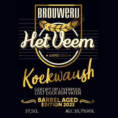 Кукуаш (Баррел Эйджид Эдишн 2023)