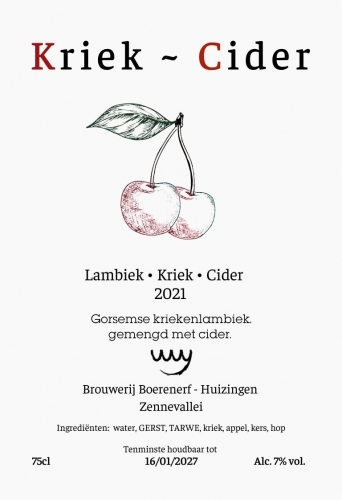 Крик-Сайдер (2021)