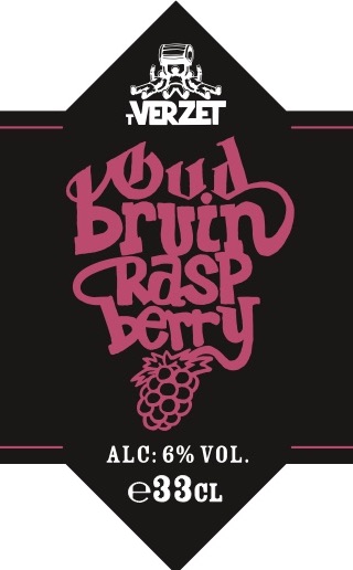 Оуд Бруин Распберри (Харвест 2017)