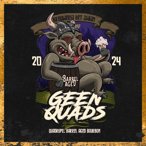 ГинКвадс Баррел Эйджд Бурбон