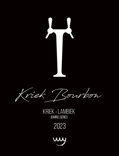 Крик Бурбон (Тап Версия) (2023)