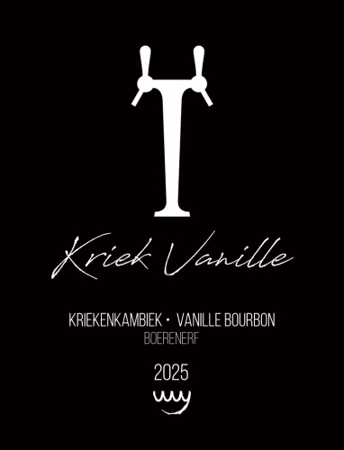 Крик Ваня (2024 - ТАП версия)