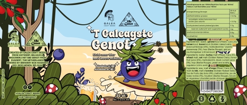 Т Галеагсте Генот