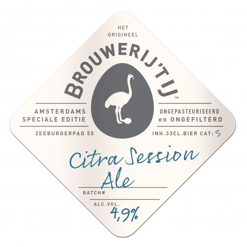 Ситра Сэшн Эль