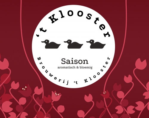 Клоостер Сезон