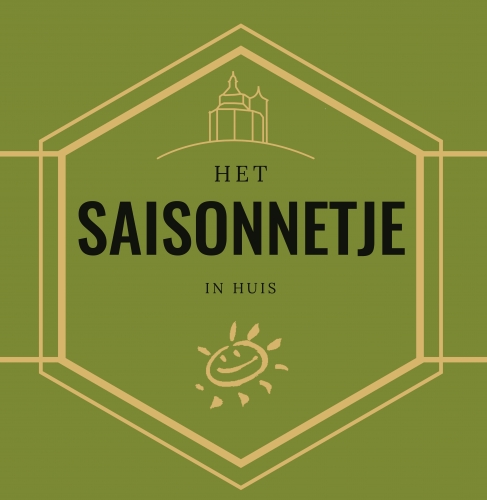 Хет Сезоннетье Ин Хуис