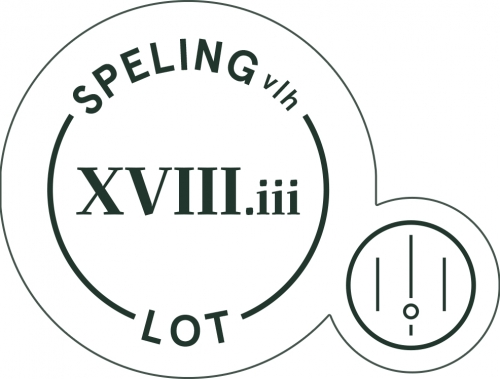 Дуитсе Эйк + Акация