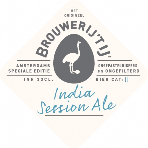 Индия Сэшн Эль