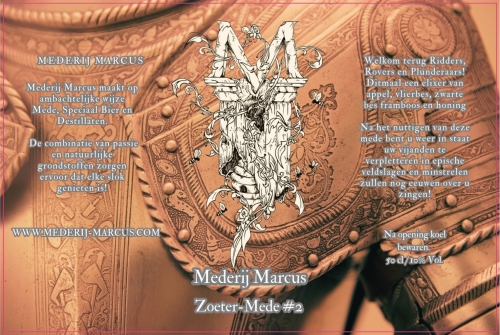 Зутермеде Батч #2