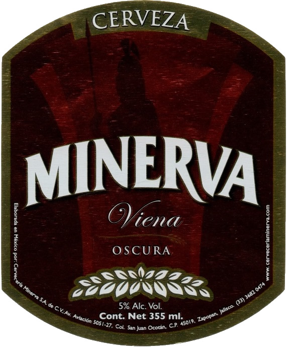 Минерва Вьена