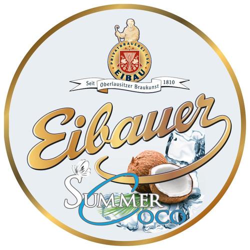 Эйбауэр Саммер Коко