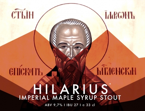 Хилариус Империал Мейпл Сирап Стаут