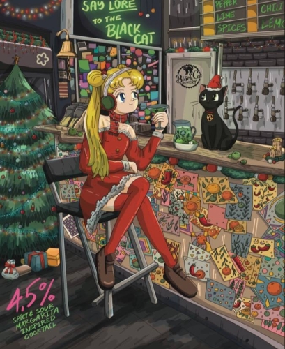 Сэй Лор Ту зэ Блэк Кэт Нью Йир Эдишн