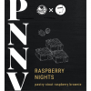 ПННВ Пастри Стаут: Распберри Брауни