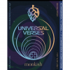 Универсал Версес